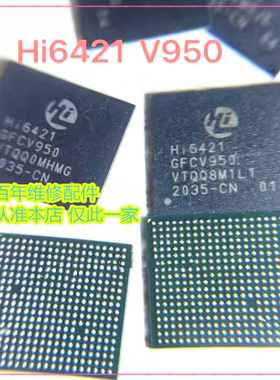 Pura70Pro电源ic Hi6421 V950 6423 V250/220 6555V530 T303263F1