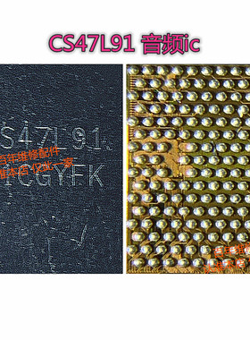 适用于三星S7 S8音频 G930FD音频IC CS47L91音频 CS47L93 CS47L33