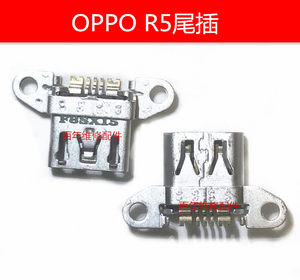 充电接口尾插OPPOR5R11R7p