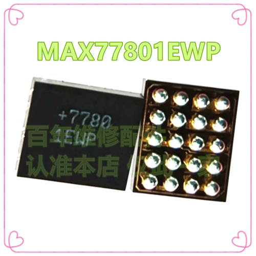适用OPPOA11XDFUSB供电IC