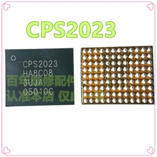 X100快充IC CPS4041GC CPS2023 CPS4019 快充芯片ic