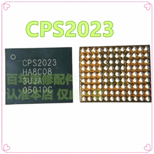 X100快充ICCPS4041GCCPS2023
