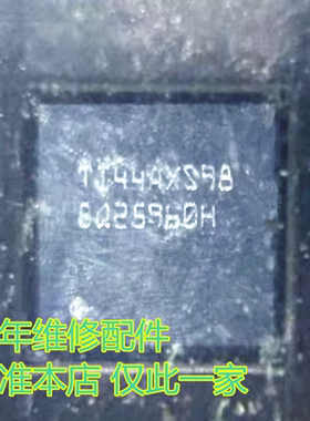 适用于红米NOTE14PRO BQ25960H充电IC SC8885SQDER充电F031V8K6