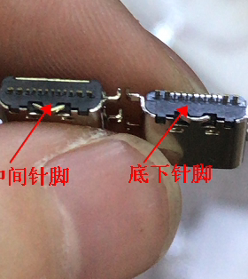 USB手机尾插接京东TAB索立信