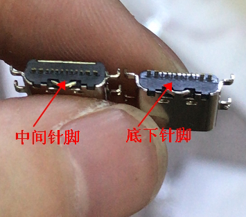 USB手机尾插接京东TAB索立信