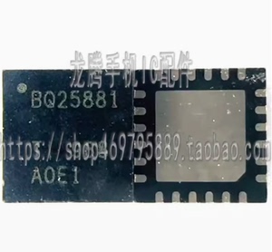 适用三星S22 S5520中频 BQ25881充电IC