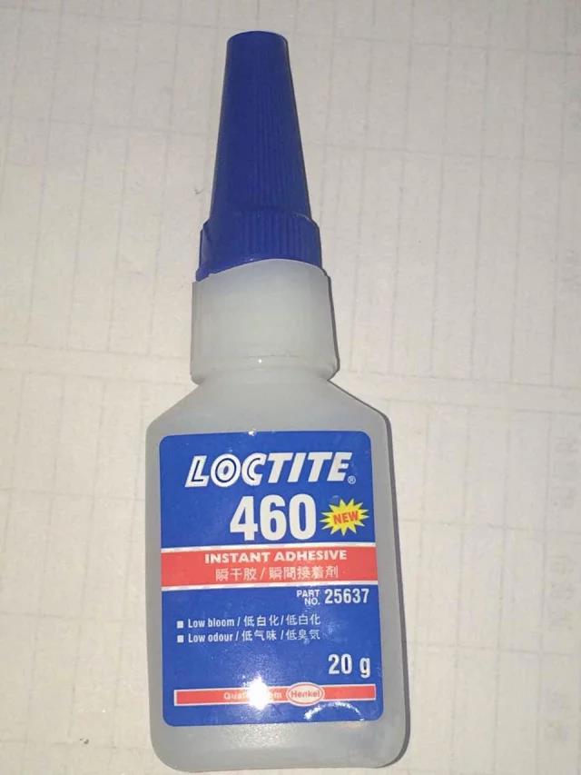 460强力胶透明速干无痕液体胶水