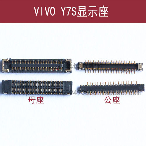 电池用VIVO步步高Y7S主板显示座