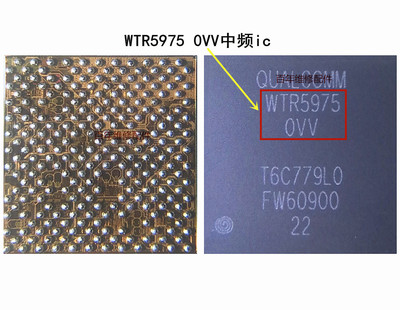 6代5S7代6S8代中频电源WTR5975