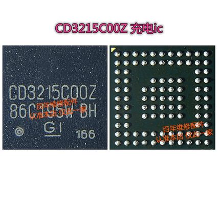 适用IPAD Pro3 610A3C 充电IC SN2610 CD3215C00Z 3217B12 6S30A