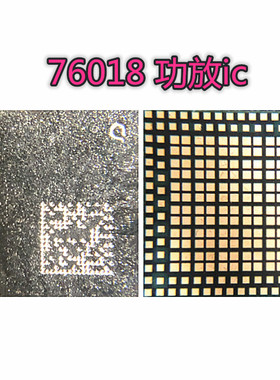 XS XR MAX功放IC 170-21 203-15 2018-15 76018 8092MS040功放IC