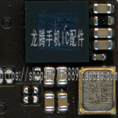 电源IP14pro时间晶体76.800