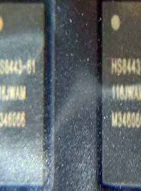 手机功放ic HS8443-61 HS8443-51 HS8443-19 HS8443功放 信号ic