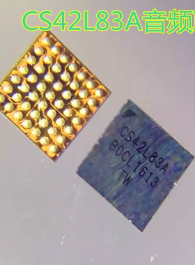 适用IPADPRO 10.5音频IC CS42L83A 46L10A0音频IC 低功耗音频解码
