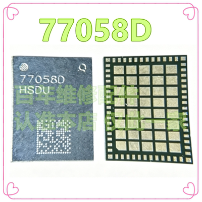 7705577052B功放ic77042