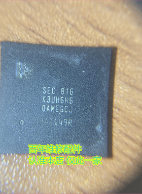 H9HKNNNEBMBU H9JKNNNFB3AECR-N6H K3UHAHA0BM-AGCL K3UH6H60AM