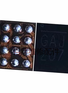 适用小米5X 6X供电ic 充电IC GADT GAAB GA开头充电12脚HEAB 3210
