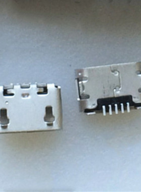 适用华为g9p6p7p8p9p20p10plus荣耀v10v20尾插p30pro mate20x充电