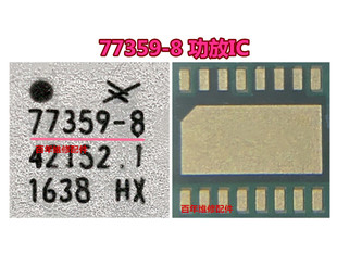 77359 XR功放IC 77367 78140 762 3760功放IC 8092 8代