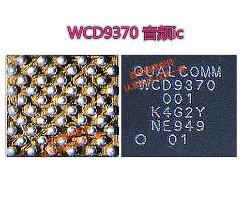oppoA52电源icwcd9370RZR