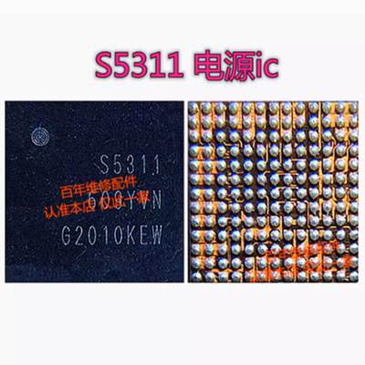 S20S5311电源SM3080显示