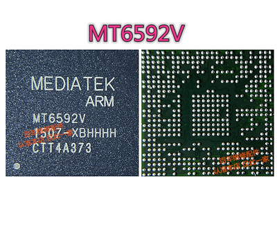 电源MT6582V6795V6753VCPU