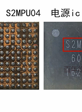 A7100 j700电源IC S2MPU03A S2MPU04 P9220S音频 54602 S2MPS13B2