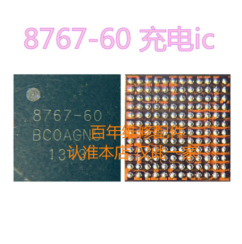 Z101G750F电源三星8767-60