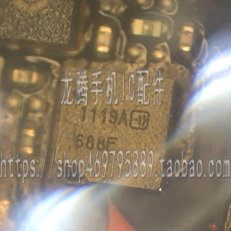 充电天线DRJRF1117RH414