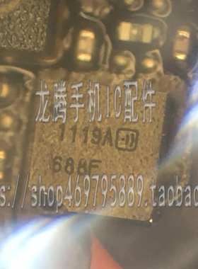 R9SP A57 R9P X7充电IC DRJ RF1117 RH414 1119A 33B 天线开关