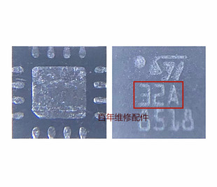 G9008V N910F R9S PF3I 32A 32B 16腳燈控ic 適用于魅族MX5燈控IC