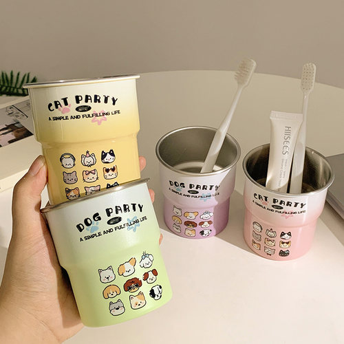 可爱卡通304不锈钢ins情侣漱口杯儿童学生简约高颜值洗漱杯牙刷杯