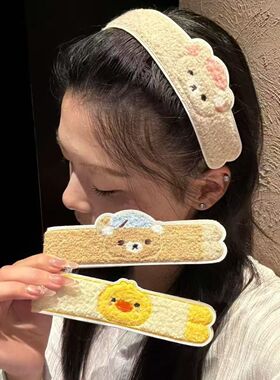可爱长条轻松熊小鸡魔术贴女卡通洗脸碎发刘海贴发箍两用发带头饰