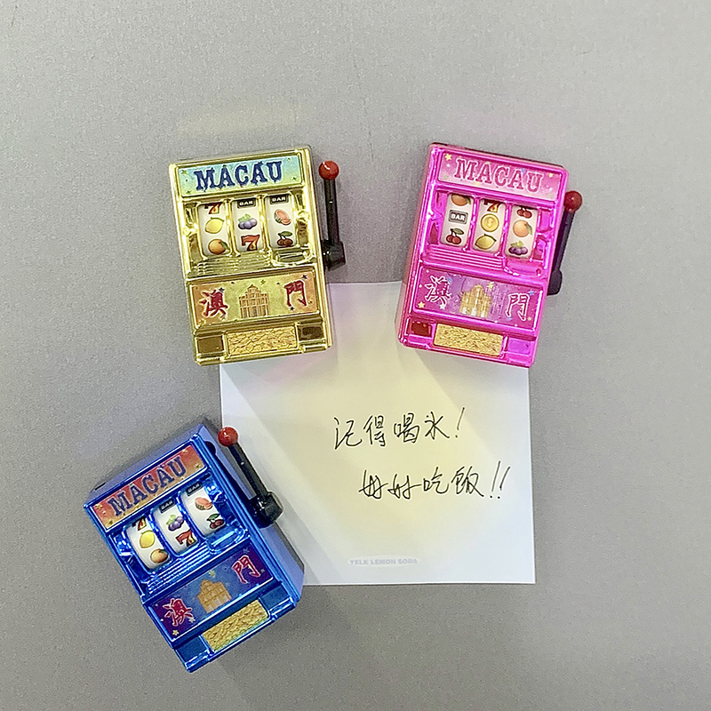 澳门冰箱贴水果老虎机幸运777