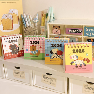 2026年迷你台历卡通马年小日历桌面儿童学生小号手账台历可爱摆件