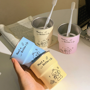 可爱卡通304不锈钢情侣漱口杯儿童简约学生高颜值家用洗漱牙刷杯