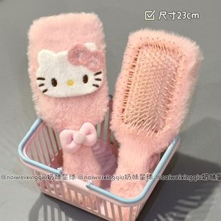 网红可爱kt猫梳子毛绒气囊梳子新款 气垫梳少女心软妹便携按摩梳子