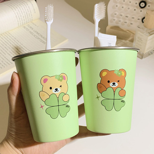 四叶草轻松熊洗漱情侣对杯卡通ins家用高颜值多用杯刷牙漱口杯