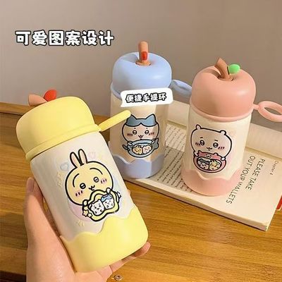 chiikawa卡通学生可爱大容量保温杯家用便携上学男女生喝水防摔杯