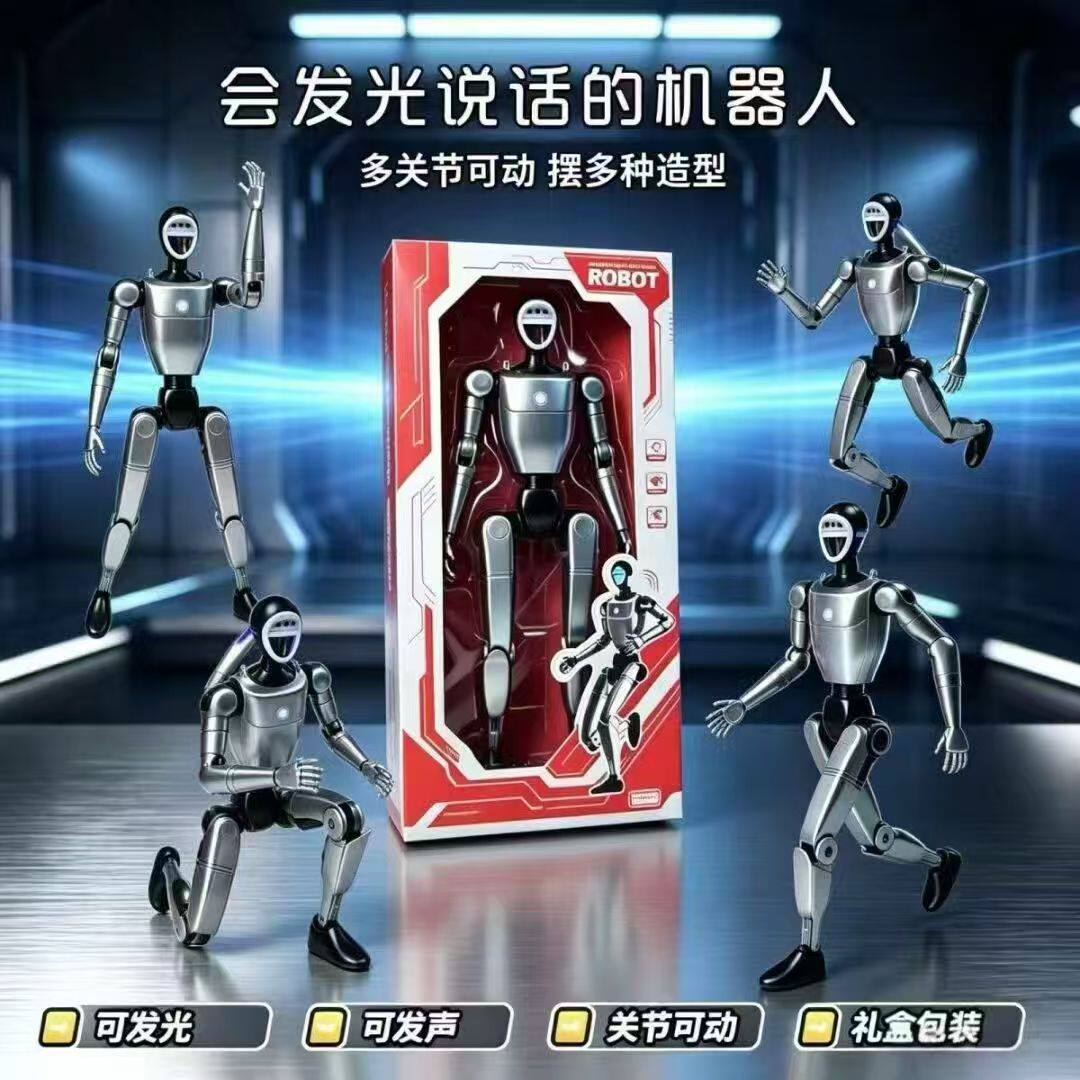 AI机器人可发声可动玩偶摆件模型把玩桌面男孩玩具礼物爆款玩具