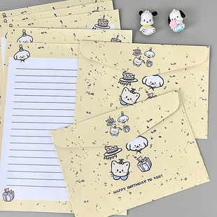 泼墨动物信封信纸仪式 感高ins颜值整套手写浪漫创意祝福礼物