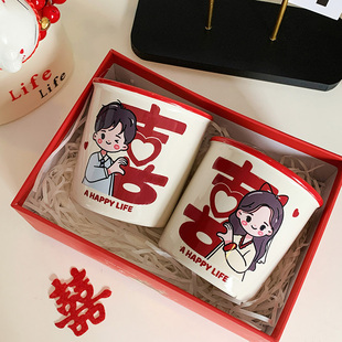 原创陶瓷马克杯结婚喜字情侣婚庆轻奢高级陪嫁嫁妆套装 咖啡杯礼物