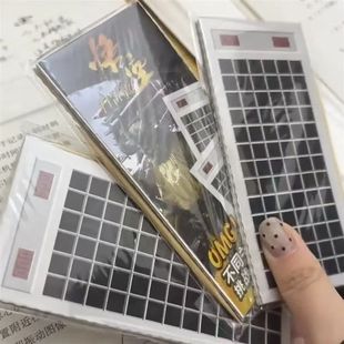 创意爆款 儿童益智扫雷刮画玩具小学生对战扫雷惩罚游戏学校涂鸦画