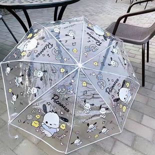 全自动帕恰狗卡通透明雨伞可爱学生ins学院风日系动漫印花玉桂狗