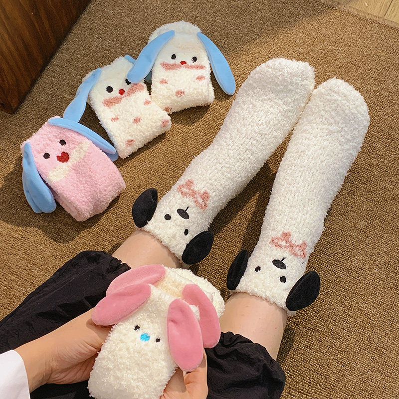 冬季加厚毛绒袜子女中筒袜可爱小狗珊瑚绒睡眠袜保暖居家地板袜