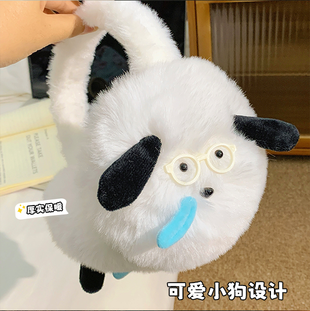 创意鼻涕小狗卡通冬季毛绒耳罩可爱情侣学生日常骑行防寒保暖耳套
