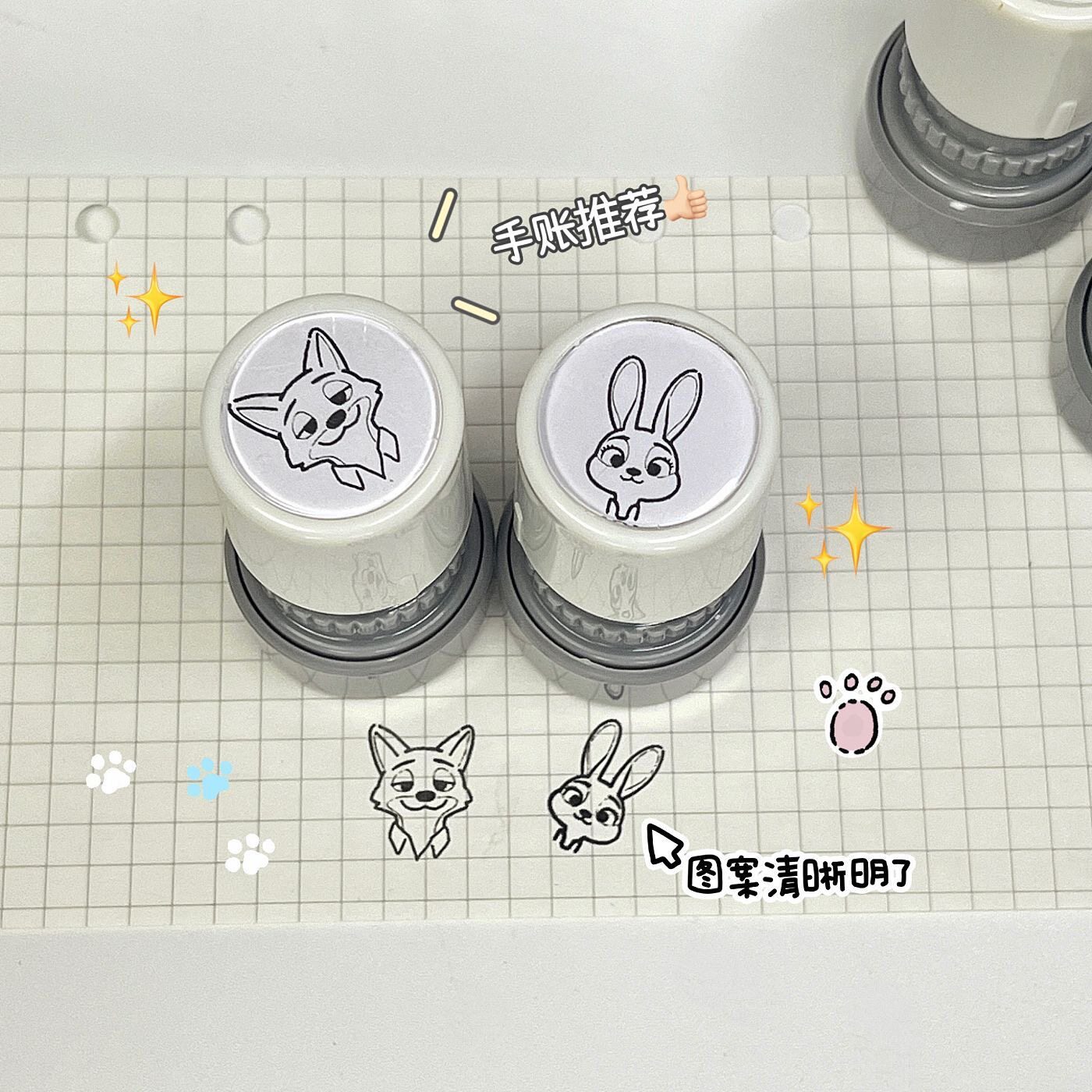周边手账印章兔子狐狸卡通可爱印章装饰情侣礼物印章diy装饰盖章