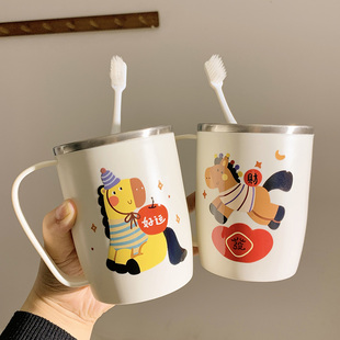 304不锈钢漱口杯刷牙情侣漱口杯高级感一对创意刷牙杯高颜值可爱