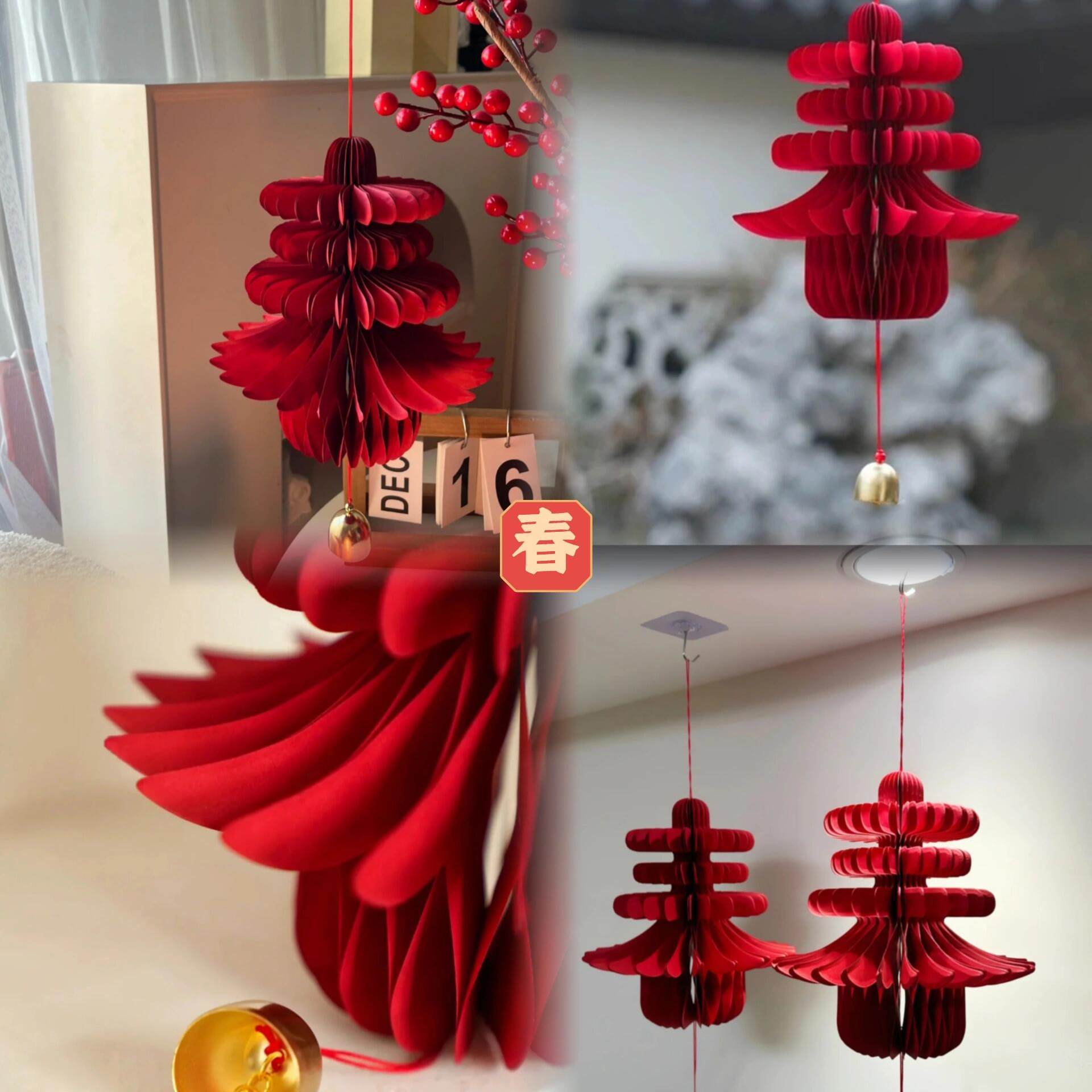 新年立体春字灯笼2026马年蜂窝球挂件装饰品房门壁挂春节过年布置