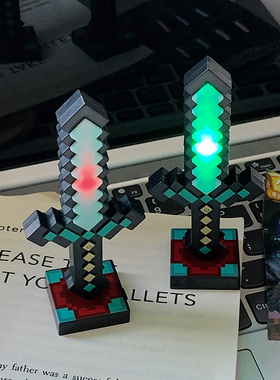 我的世界发光钻石剑小夜灯发光模型mc周边手办玩具武器男女孩礼物